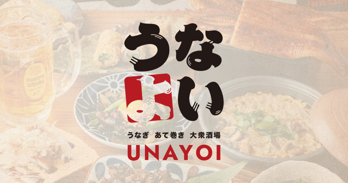 画像はOGPより 公式サイト